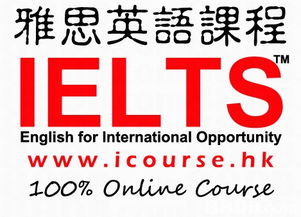 專業語言培訓與翻譯服務 開啟您的多語種學習之旅